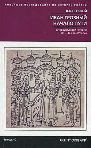 2963444_detail.jpg
