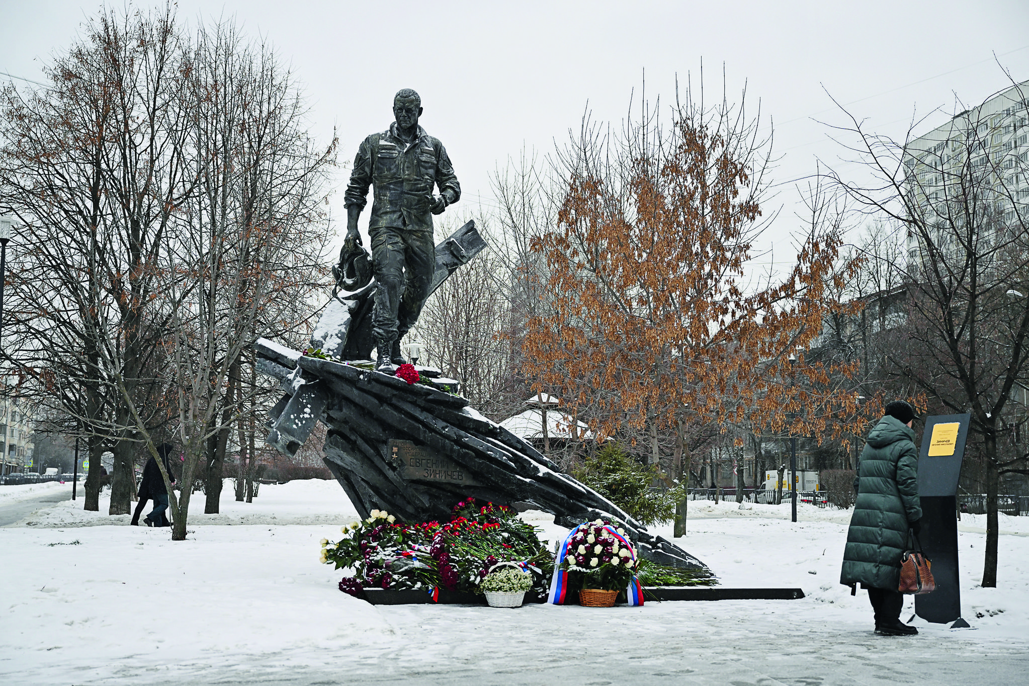 RIA_8348455.HR.jpg