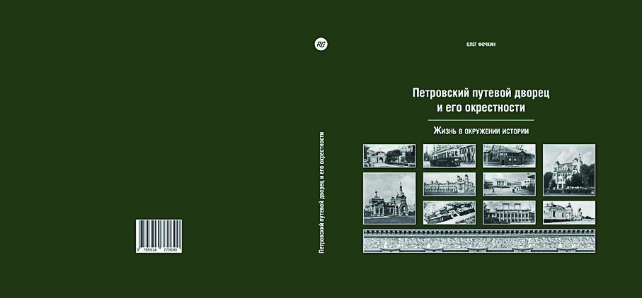 cov-1.jpg