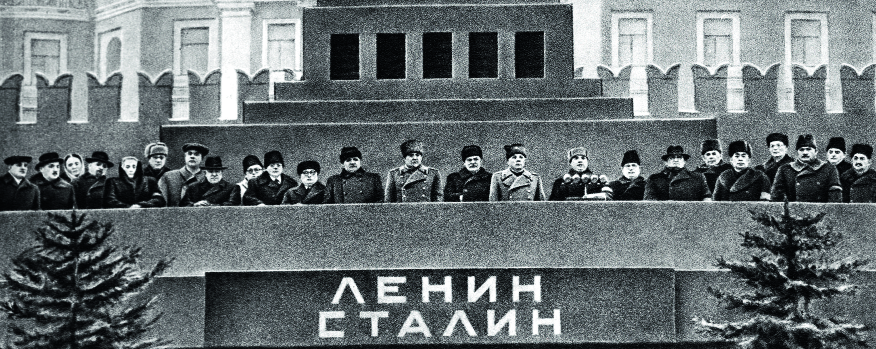 RIA_612966.HR.jpg