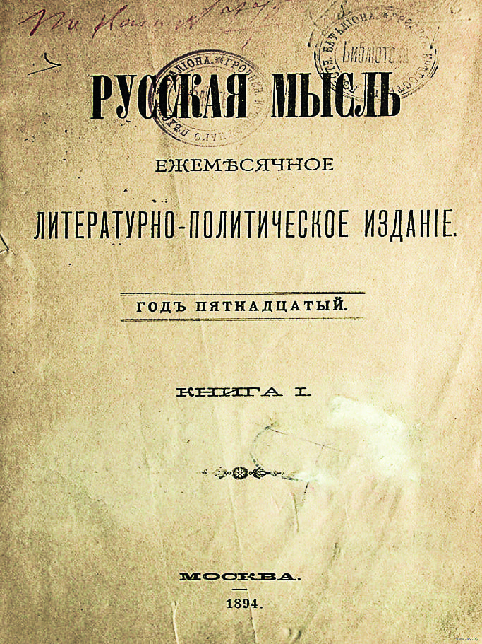 5012615396_12_1.jpg