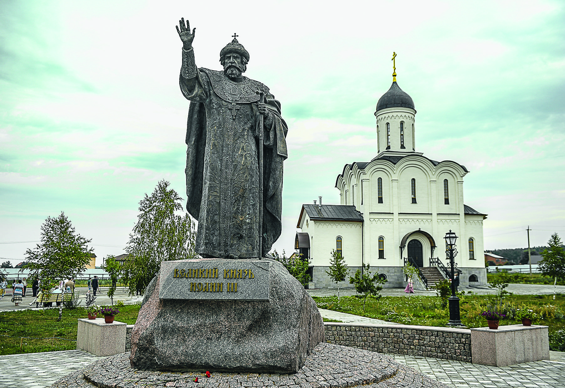 RIAN_5590375.HR.ru_1.jpg