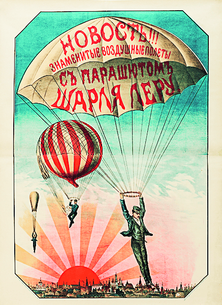 _iii_13189_1.png