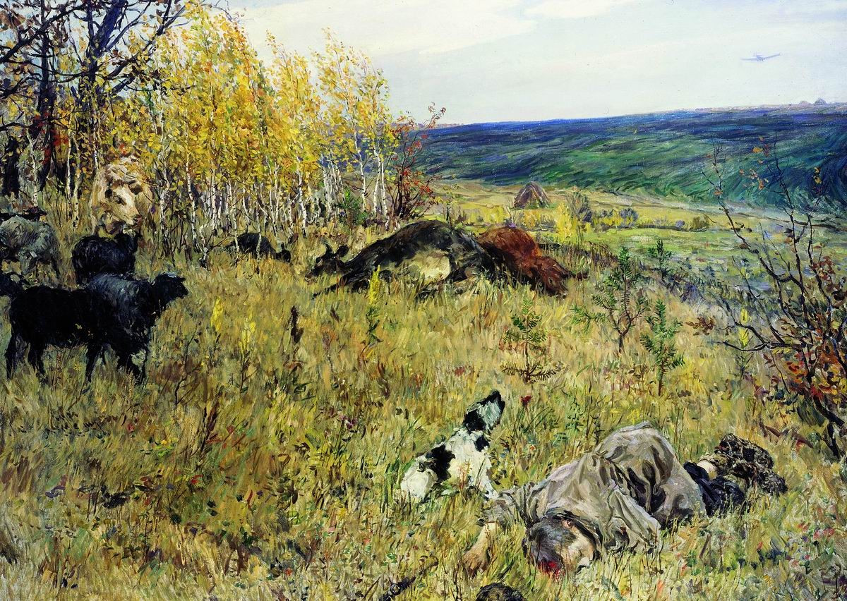 Изображение картины