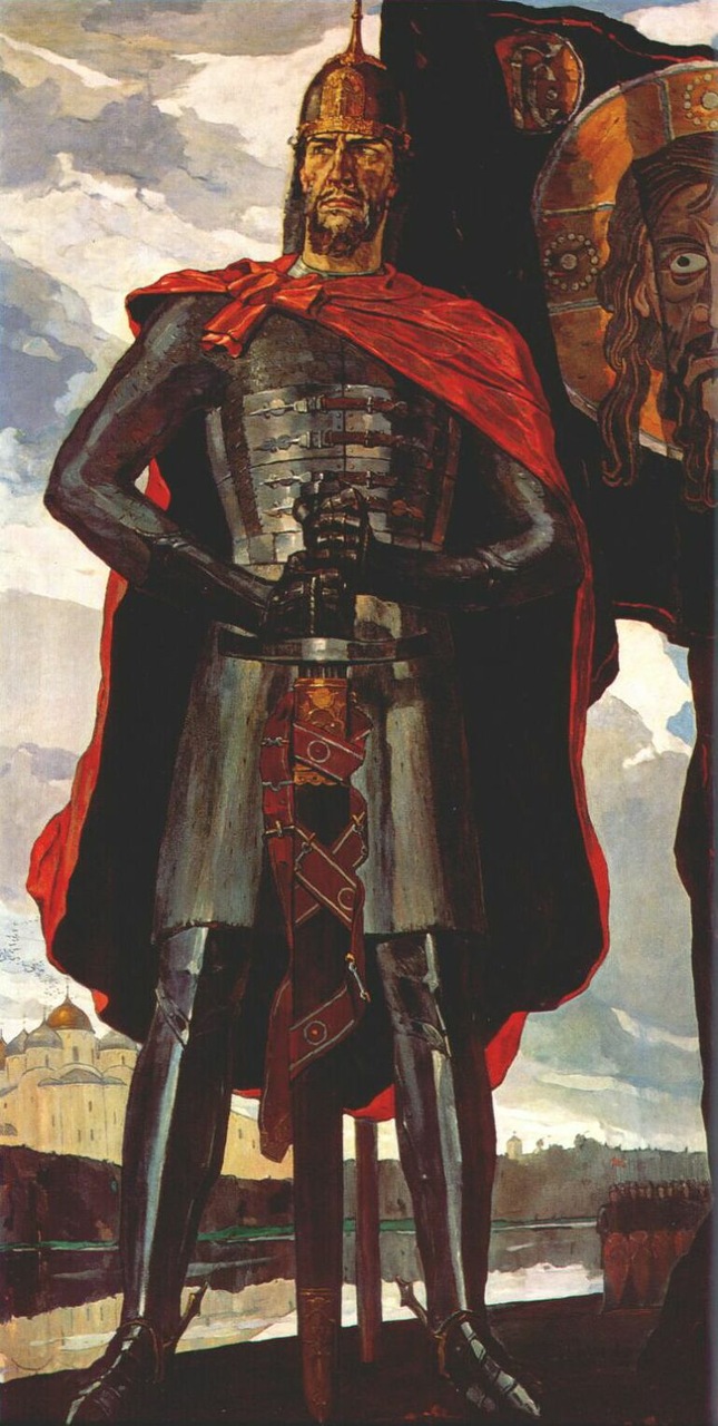 Изображение картины