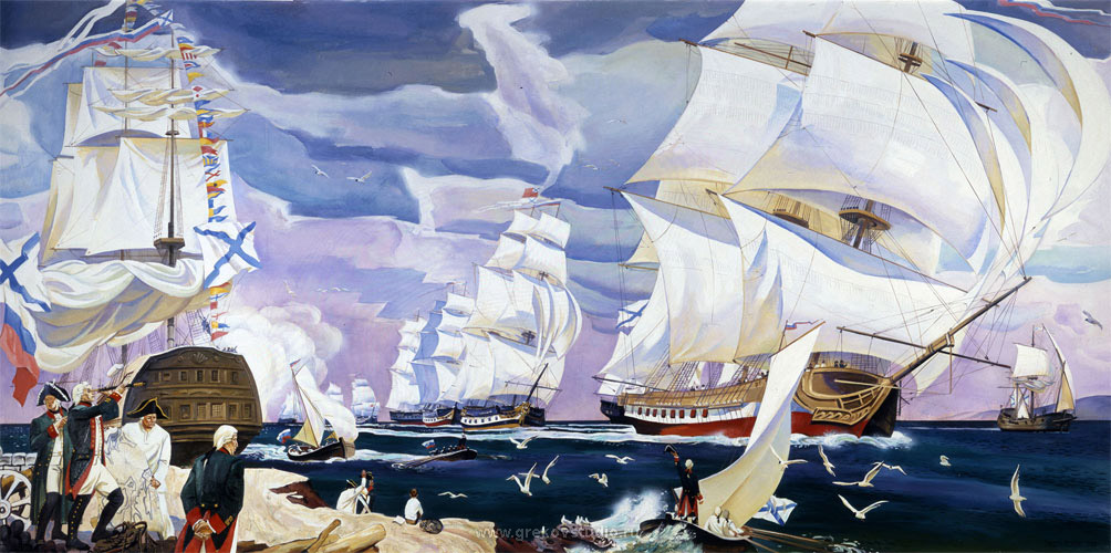 Изображение картины