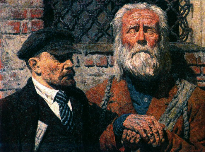 Изображение картины