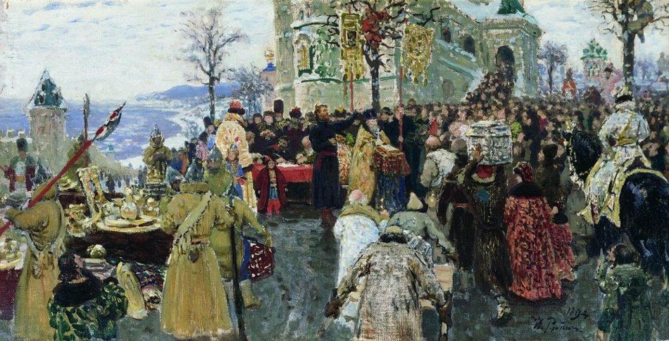 Изображение картины