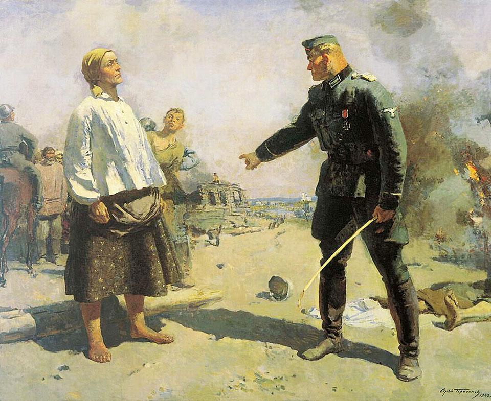 Изображение картины