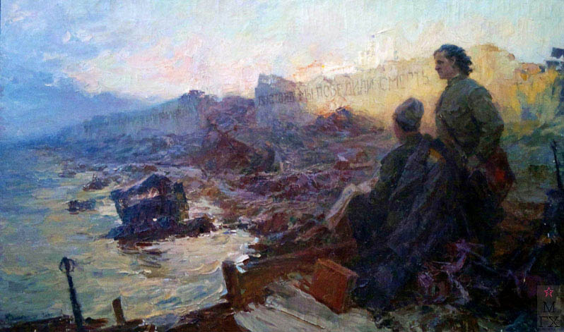 Изображение картины