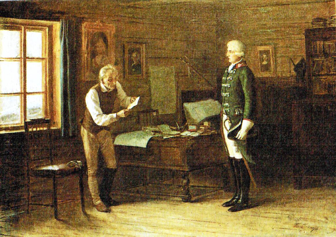 Изображение картины