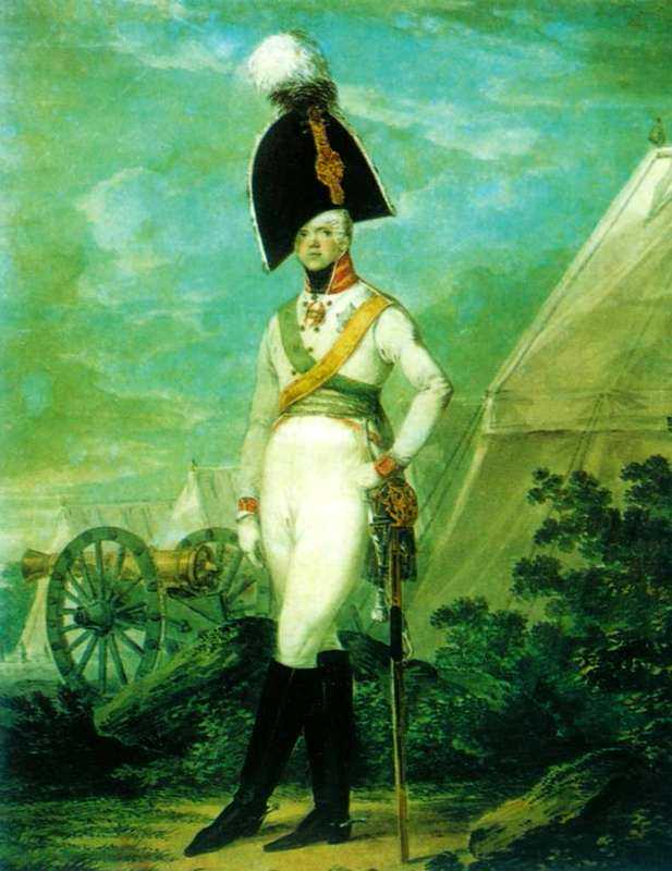 Изображение картины