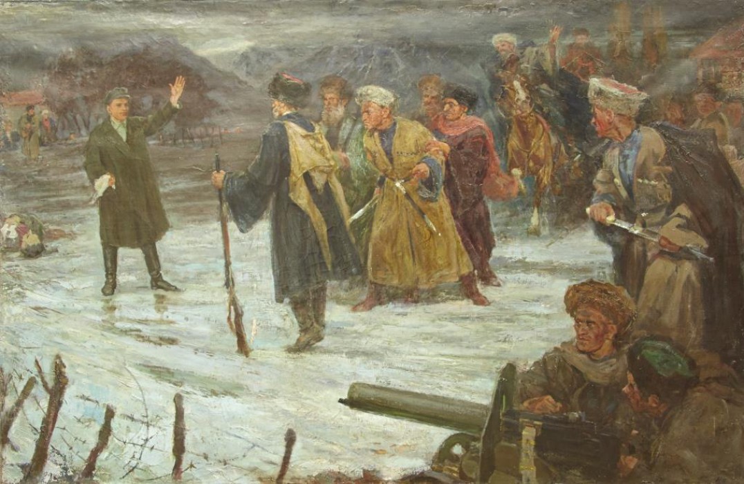 Изображение картины