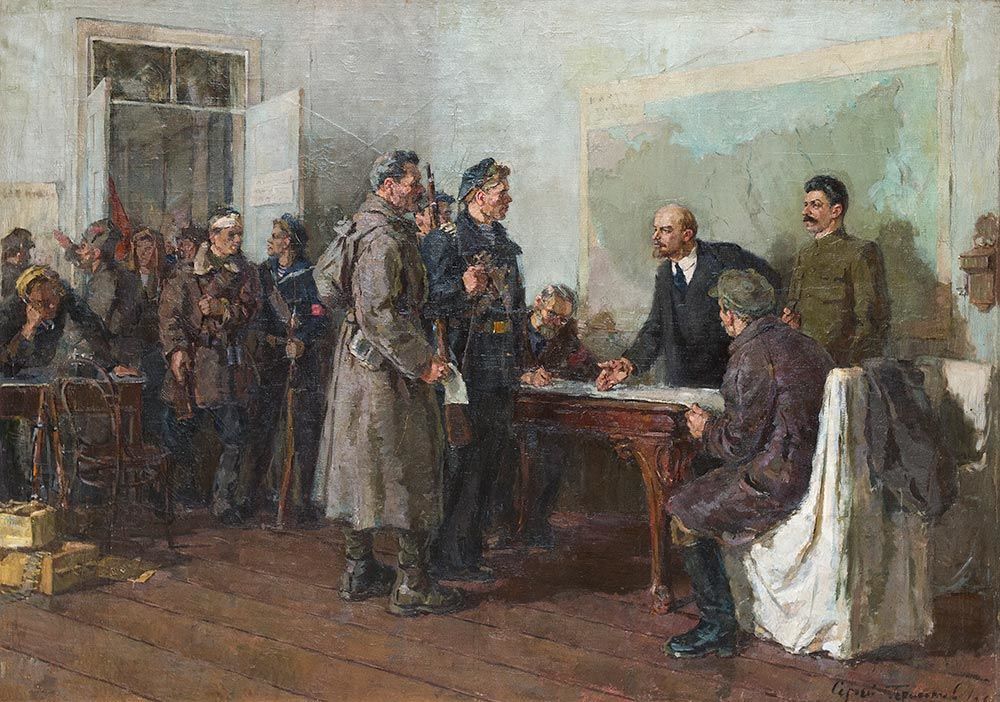 Изображение картины