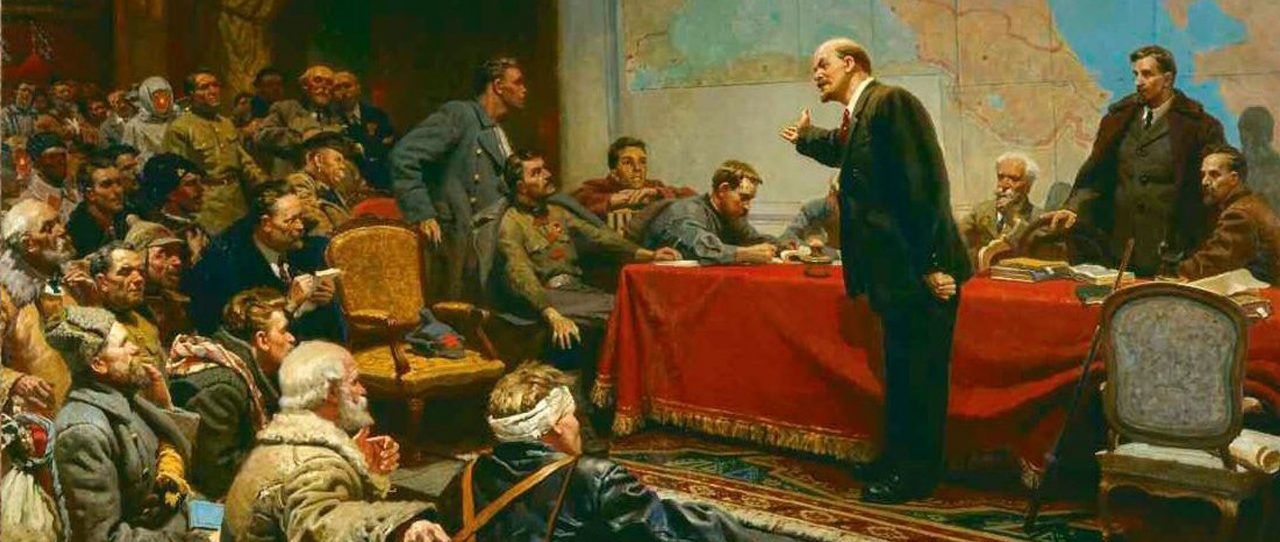 Изображение картины