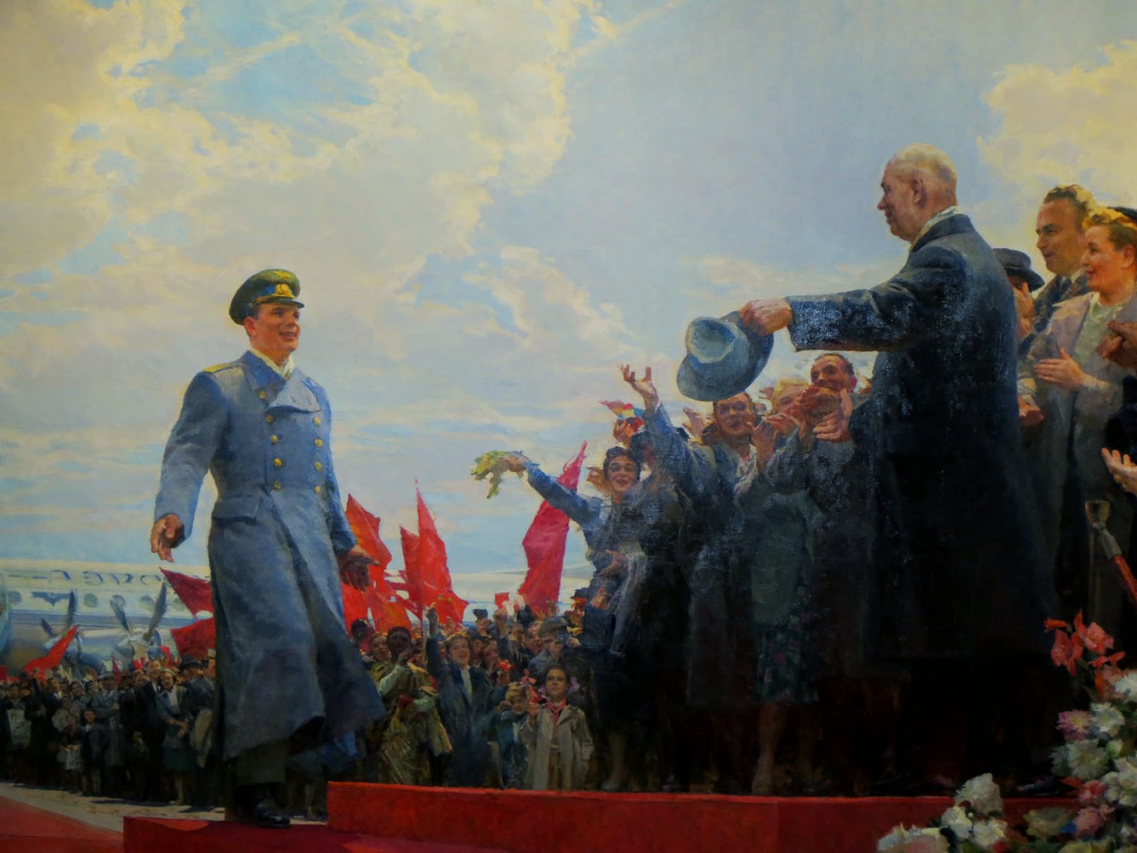 Изображение картины