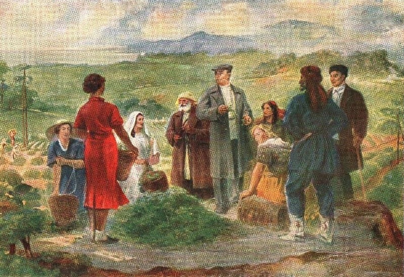 Изображение картины