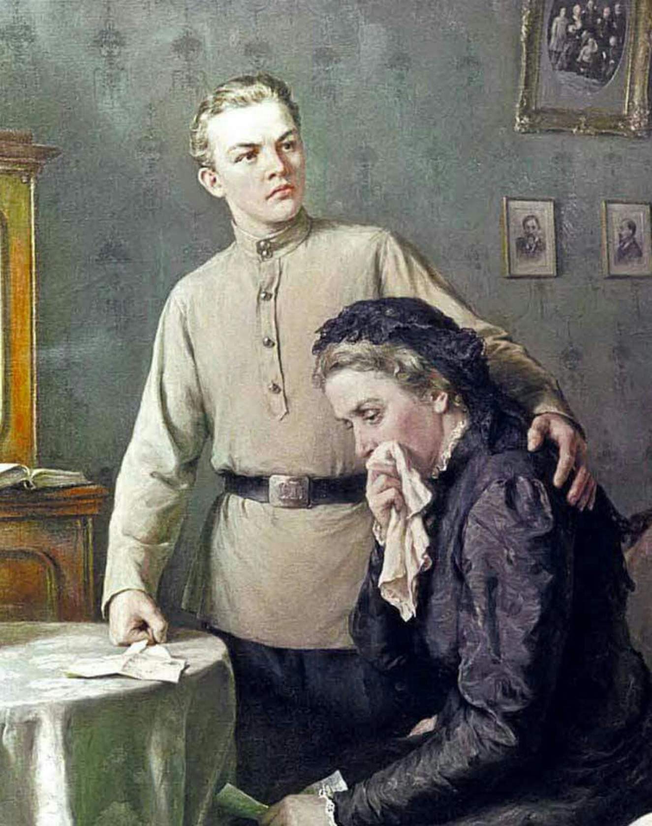 Изображение картины