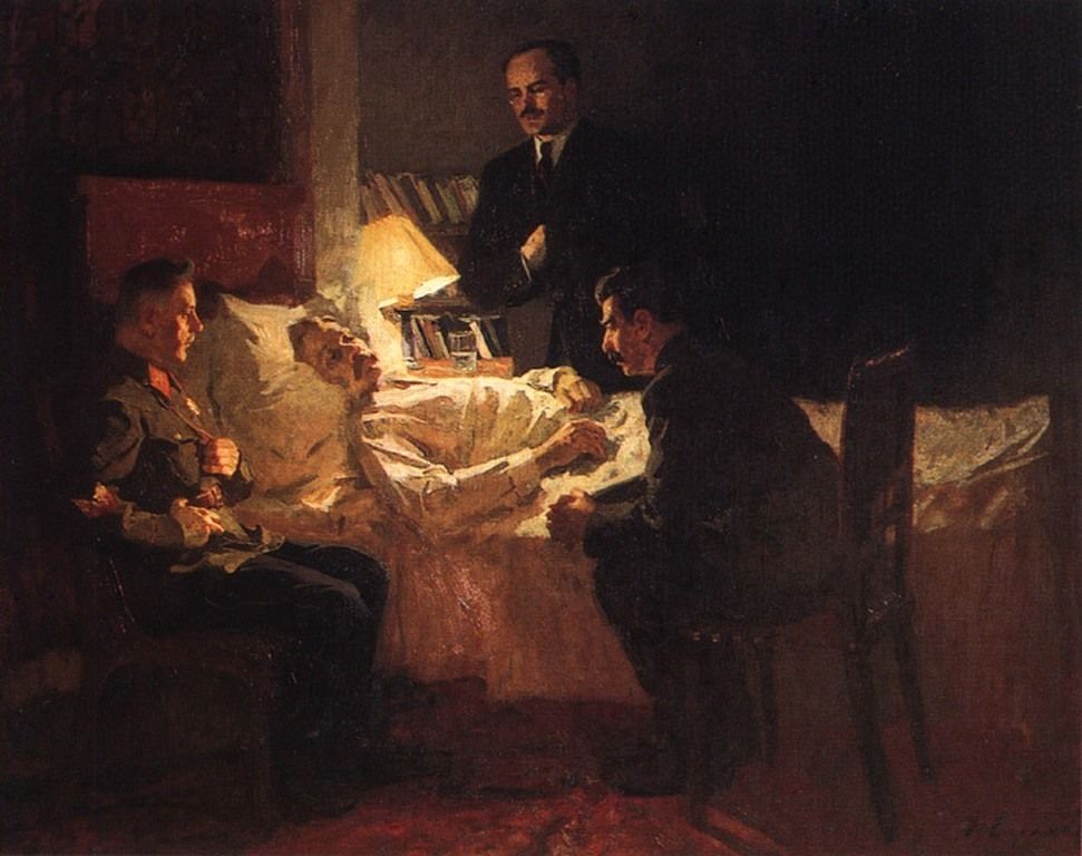 Изображение картины