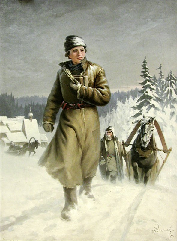 Изображение картины