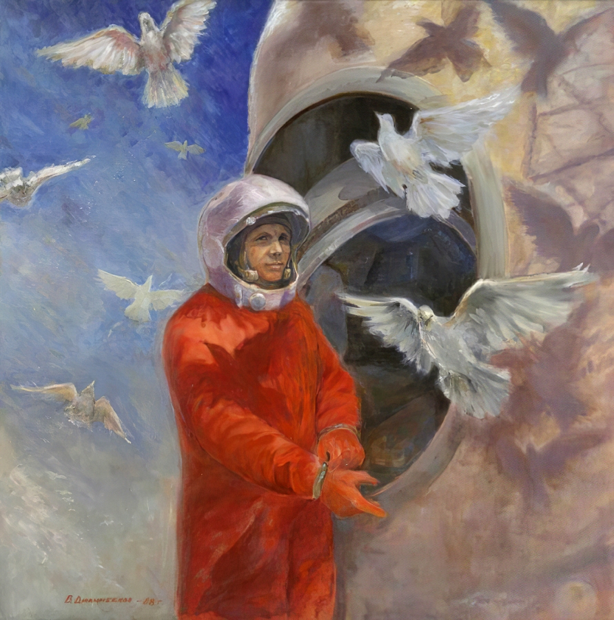 Изображение картины