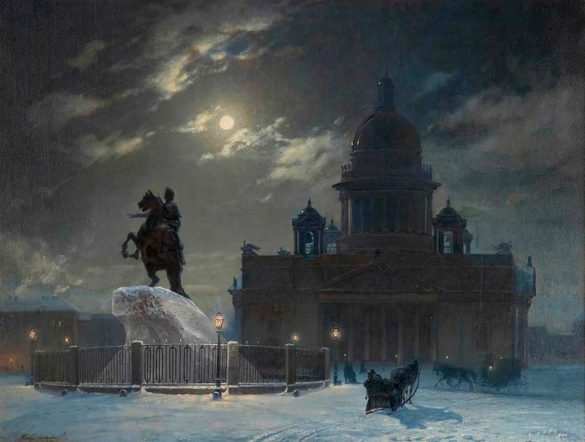 Изображение картины