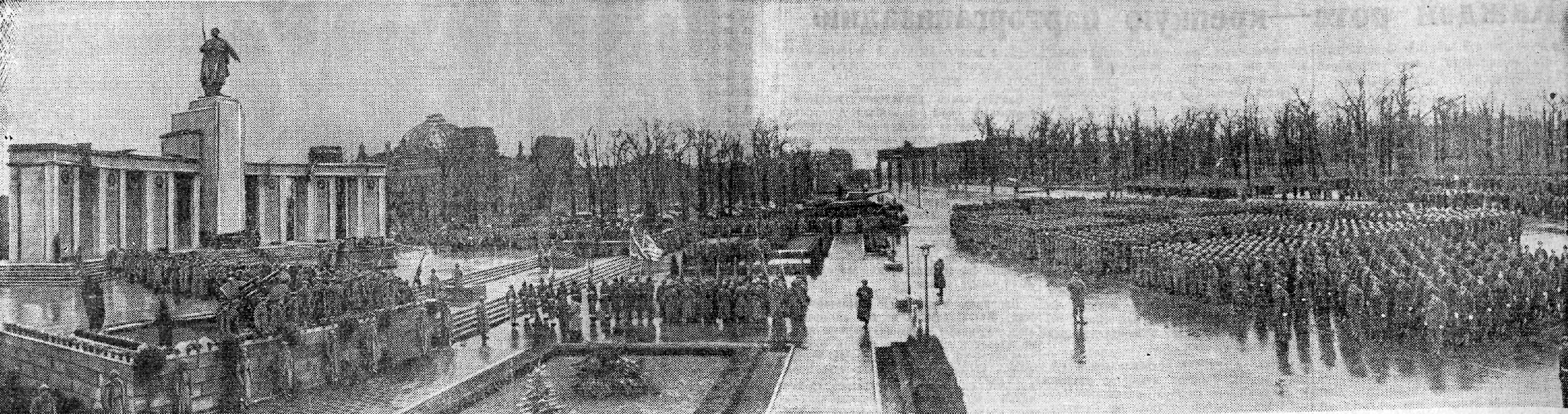 redstar-45-11-20.jpg