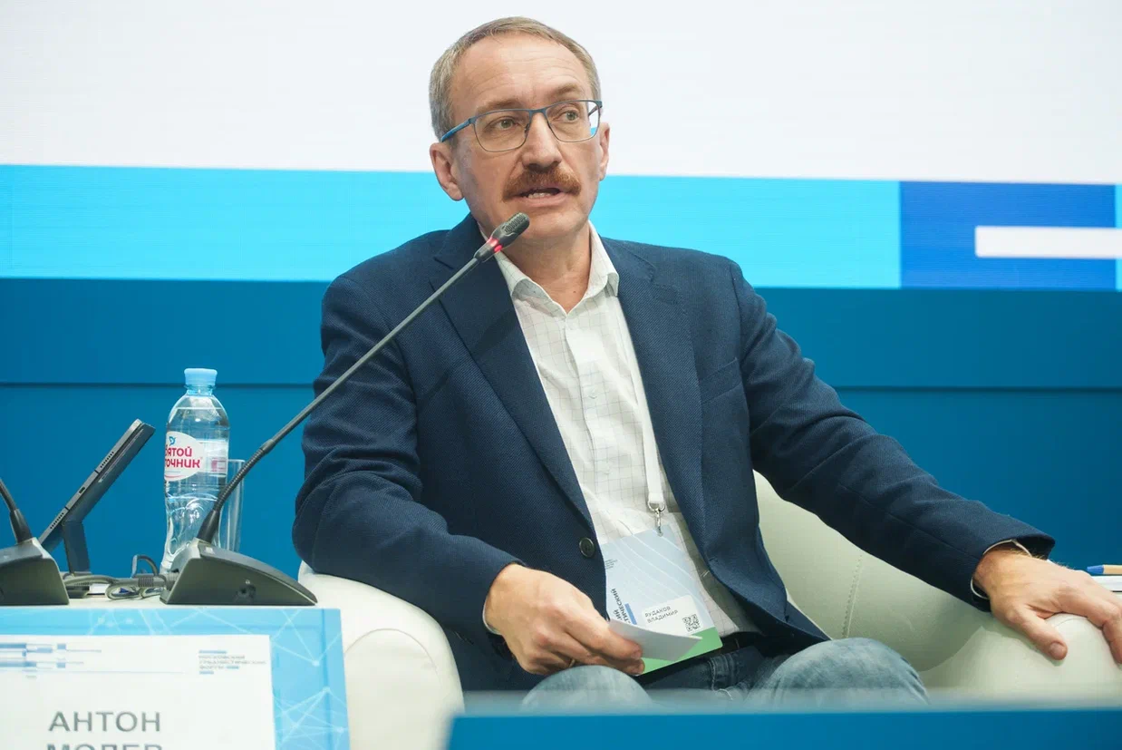 Рудаков2.jpg