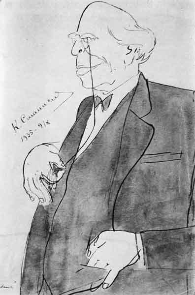 рисунок ливанова.jpg